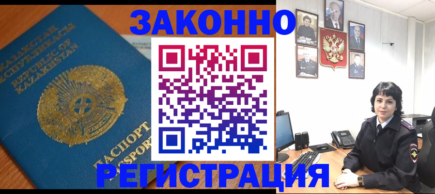 форма 3 в Октябрьском